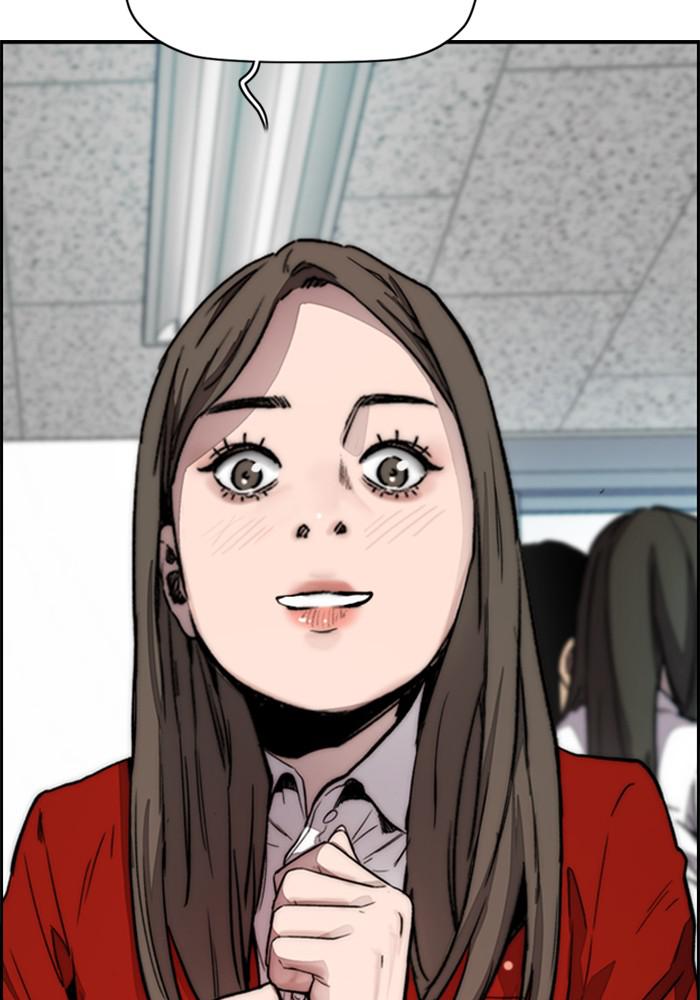Wind Breaker SS4 - Manhwa Chap 15 - Next Chap 16