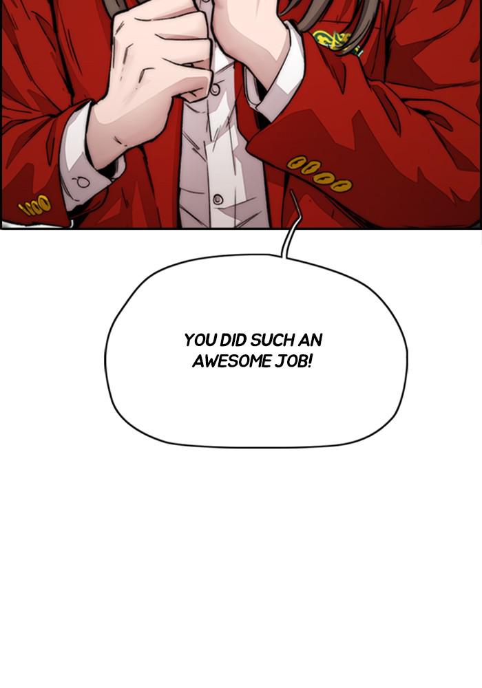 Wind Breaker SS4 - Manhwa Chap 15 - Next Chap 16
