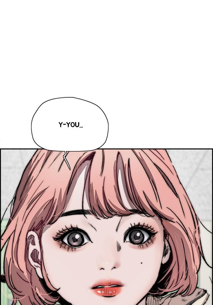 Wind Breaker SS4 - Manhwa Chap 15 - Next Chap 16