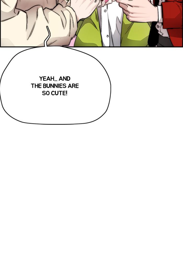 Wind Breaker SS4 - Manhwa Chap 15 - Next Chap 16