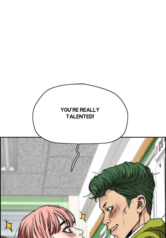 Wind Breaker SS4 - Manhwa Chap 15 - Next Chap 16
