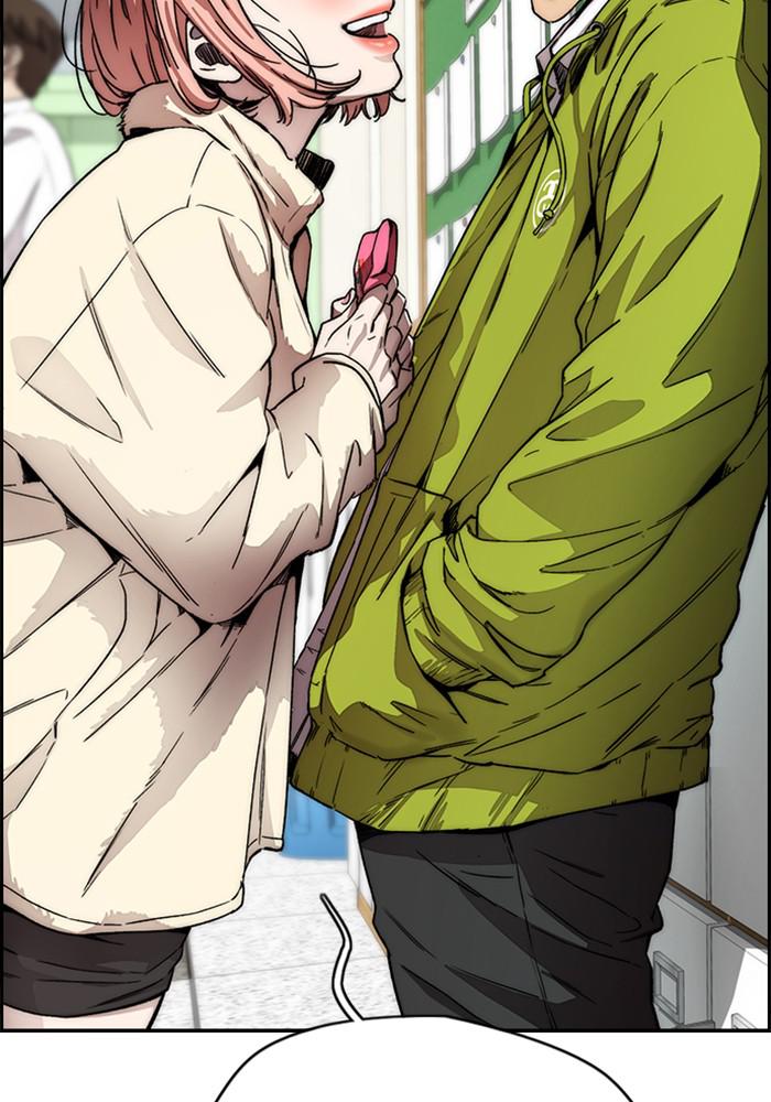 Wind Breaker SS4 - Manhwa Chap 15 - Next Chap 16