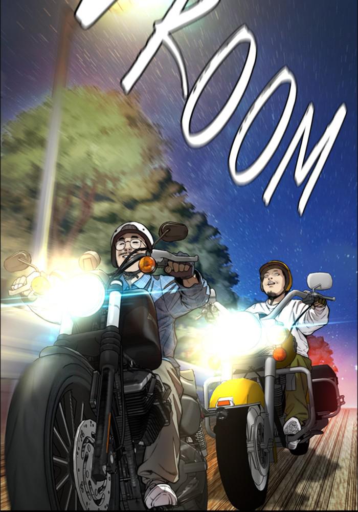 Wind Breaker SS4 - Manhwa Chap 15 - Next Chap 16