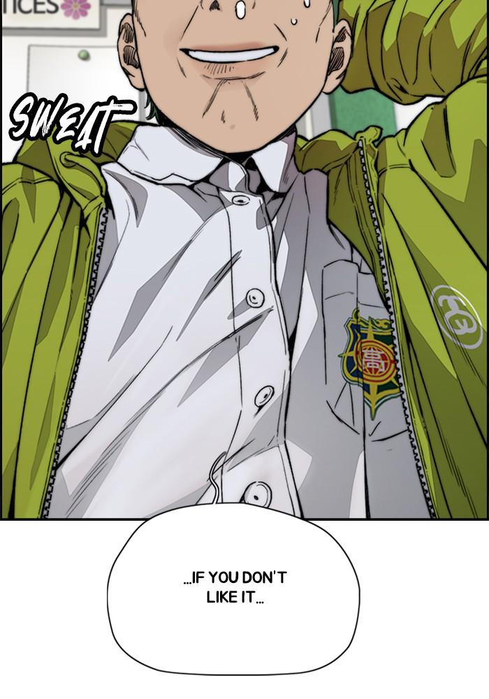 Wind Breaker SS4 - Manhwa Chap 15 - Next Chap 16