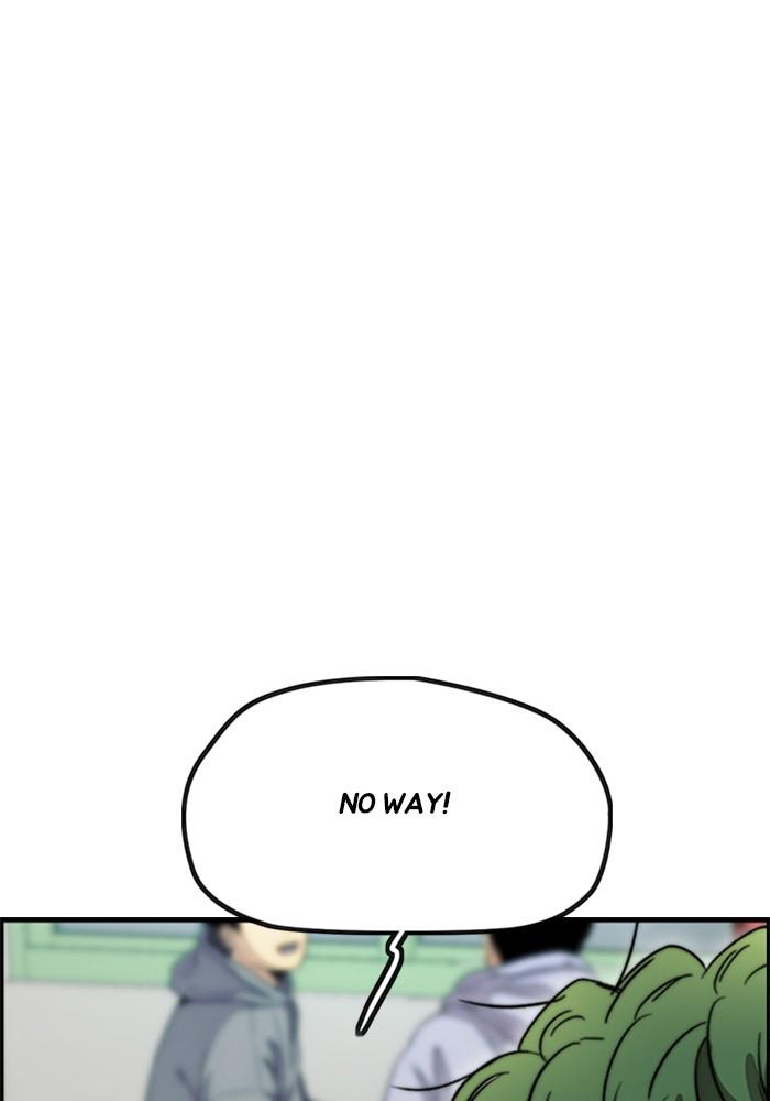 Wind Breaker SS4 - Manhwa Chap 15 - Next Chap 16