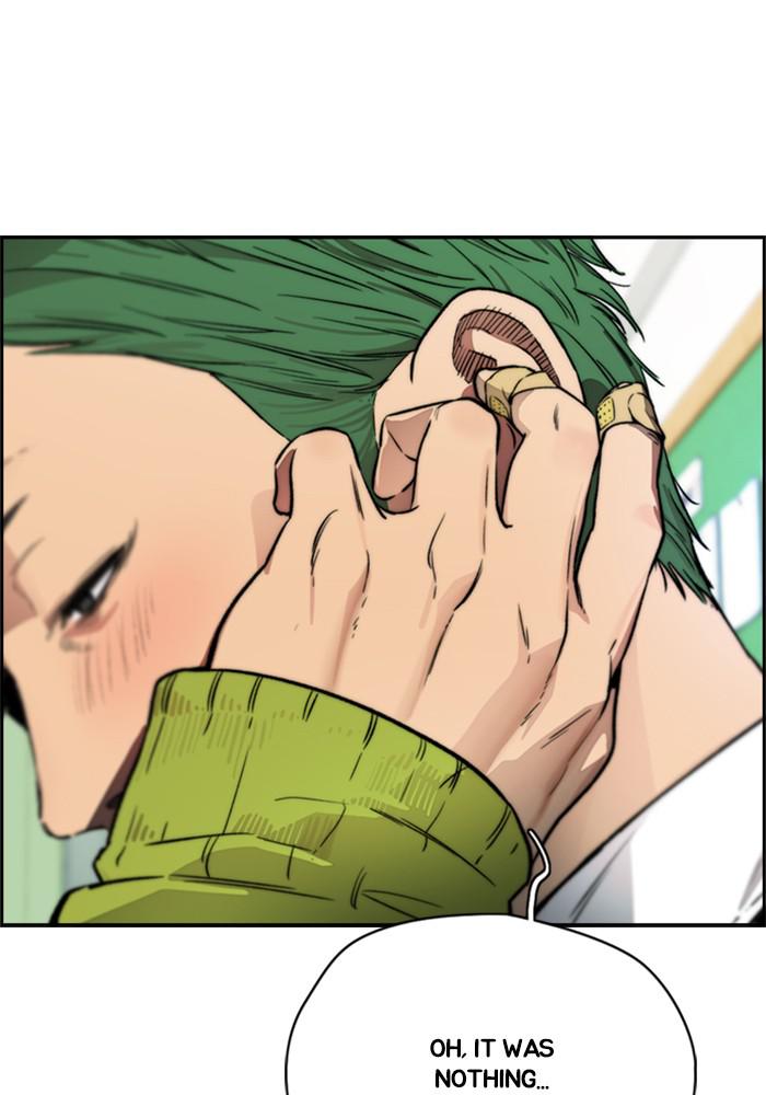 Wind Breaker SS4 - Manhwa Chap 15 - Next Chap 16