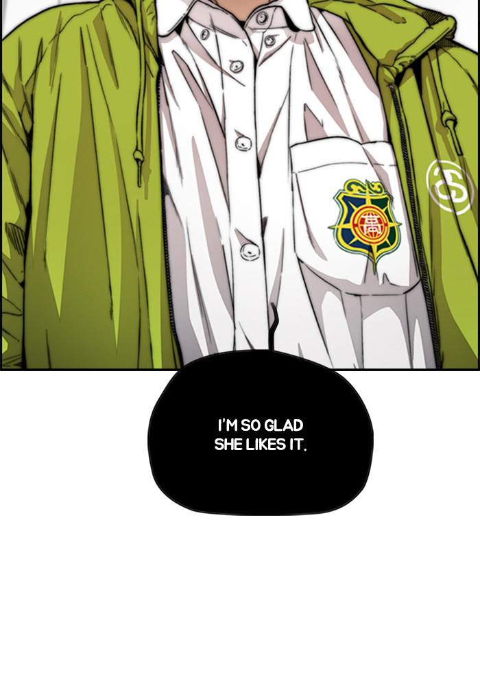 Wind Breaker SS4 - Manhwa Chap 15 - Next Chap 16