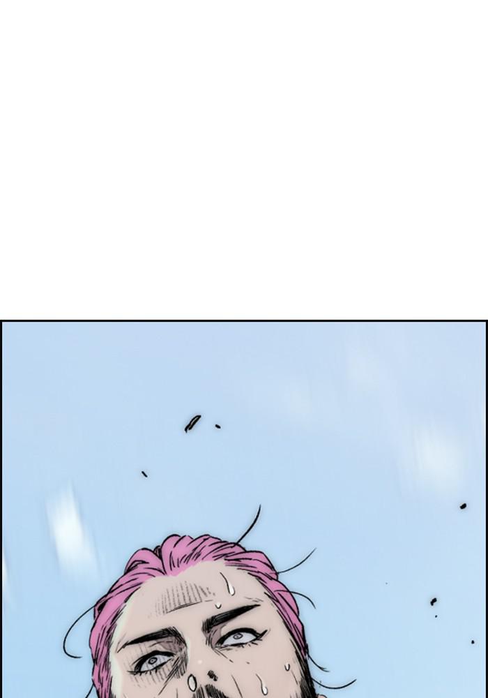 Wind Breaker SS4 - Manhwa Chap 16 - Next Chap 17