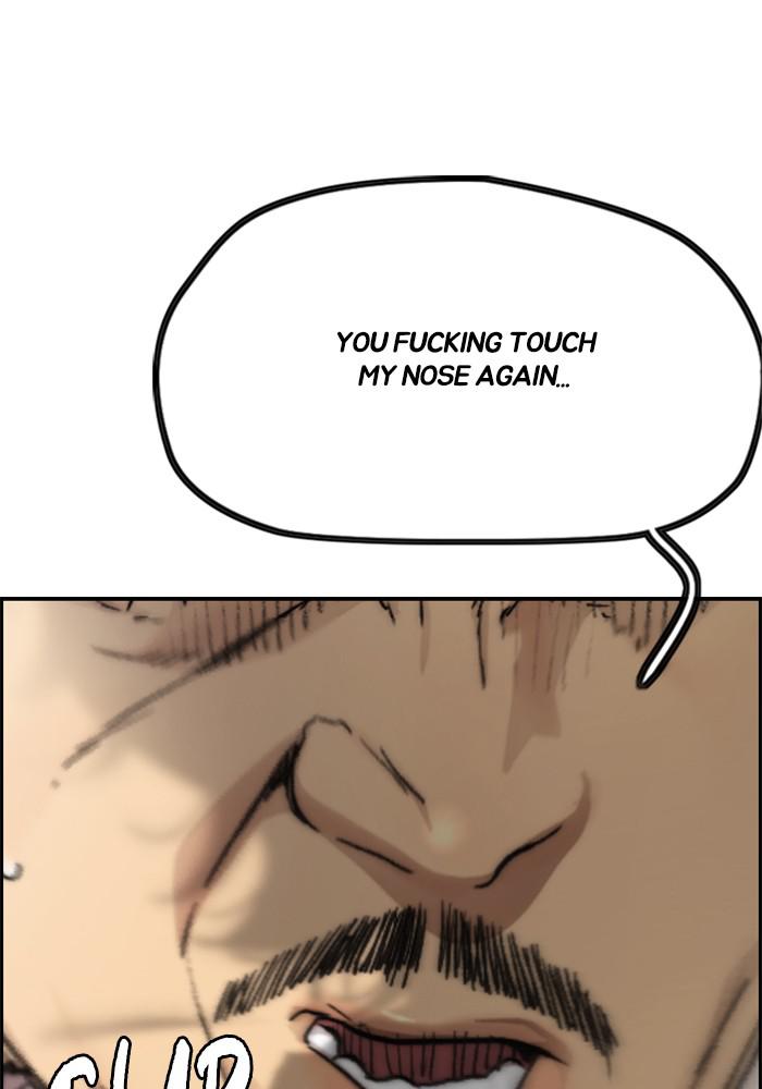 Wind Breaker SS4 - Manhwa Chap 16 - Next Chap 17