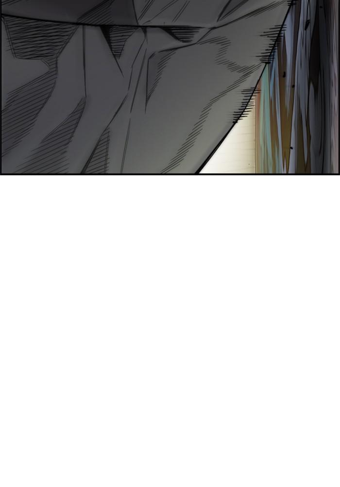 Wind Breaker SS4 - Manhwa Chap 16 - Next Chap 17