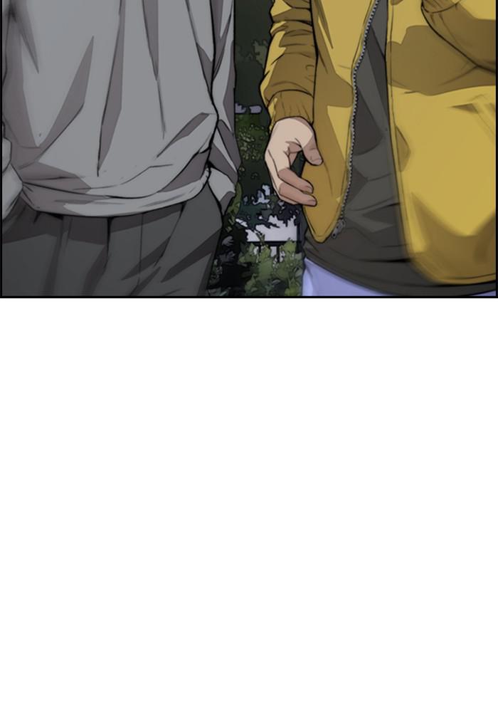 Wind Breaker SS4 - Manhwa Chap 16 - Next Chap 17