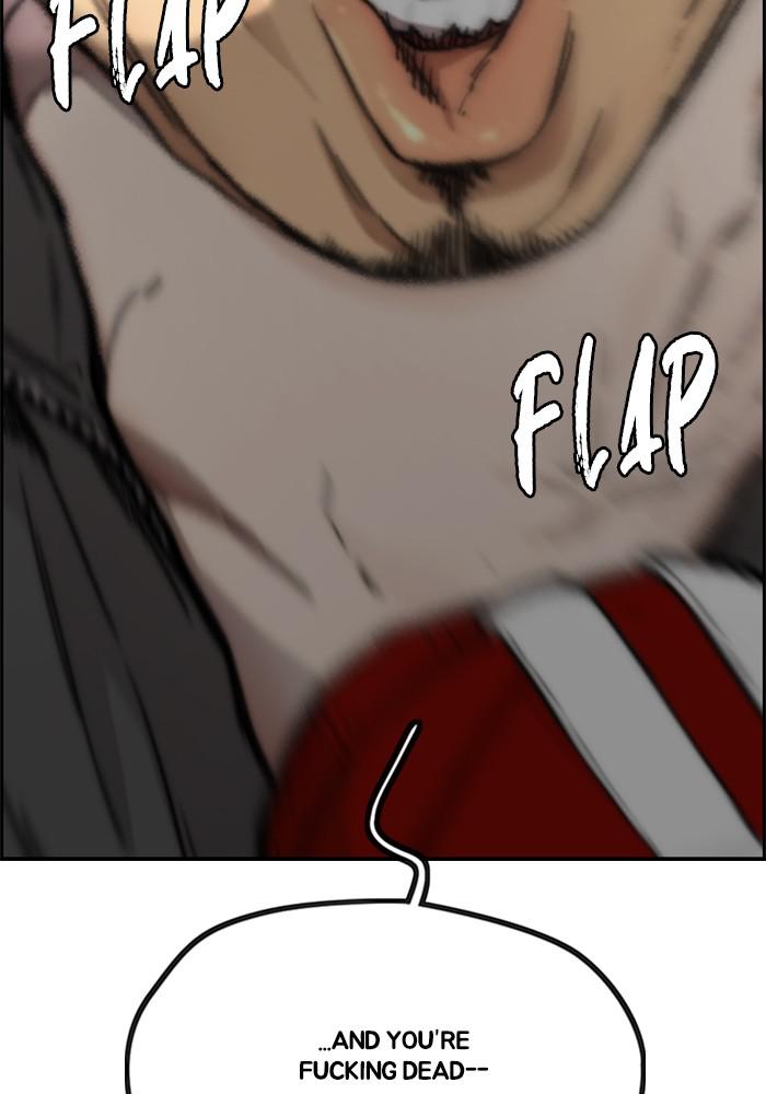 Wind Breaker SS4 - Manhwa Chap 16 - Next Chap 17