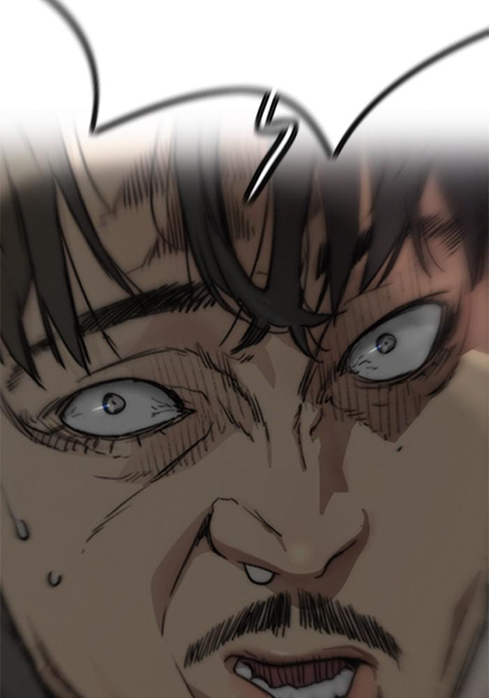 Wind Breaker SS4 - Manhwa Chap 16 - Next Chap 17