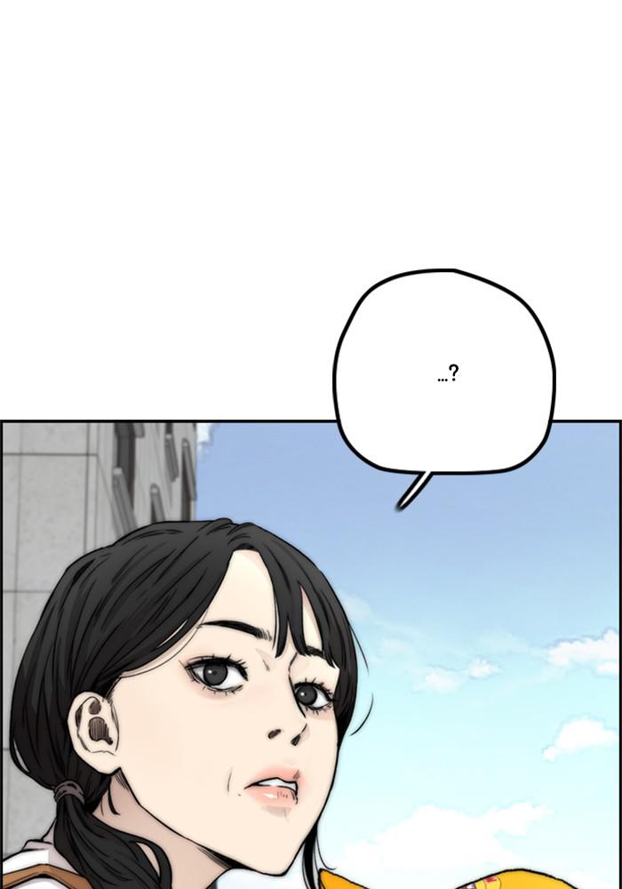 Wind Breaker SS4 - Manhwa Chap 16 - Next Chap 17