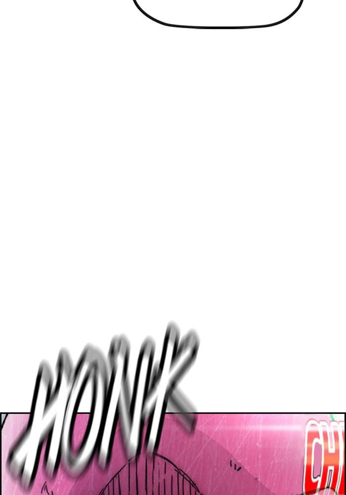 Wind Breaker SS4 - Manhwa Chap 16 - Next Chap 17