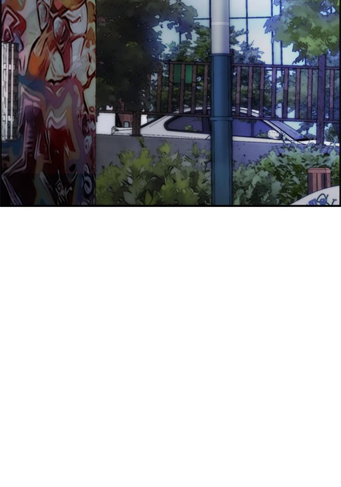 Wind Breaker SS4 - Manhwa Chap 16 - Next Chap 17