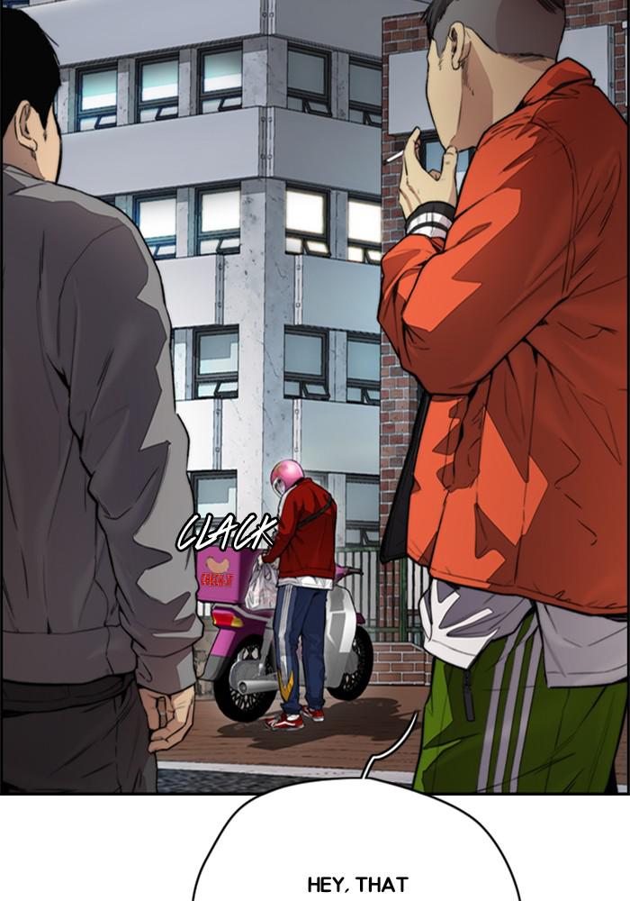 Wind Breaker SS4 - Manhwa Chap 16 - Next Chap 17