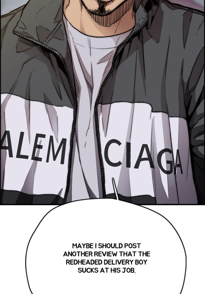 Wind Breaker SS4 - Manhwa Chap 16 - Next Chap 17