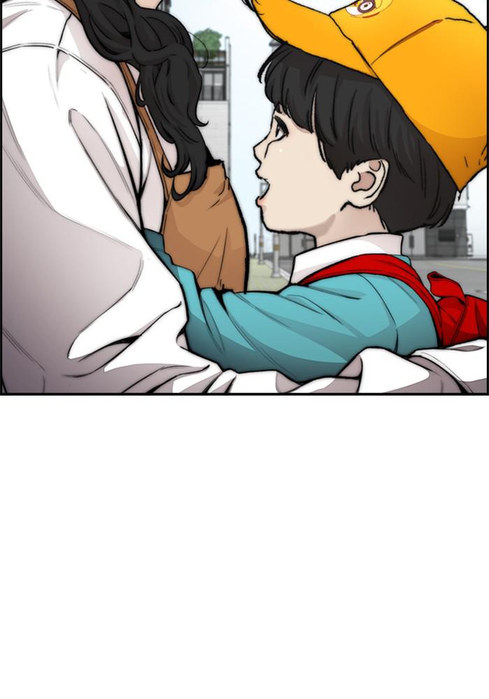 Wind Breaker SS4 - Manhwa Chap 16 - Next Chap 17