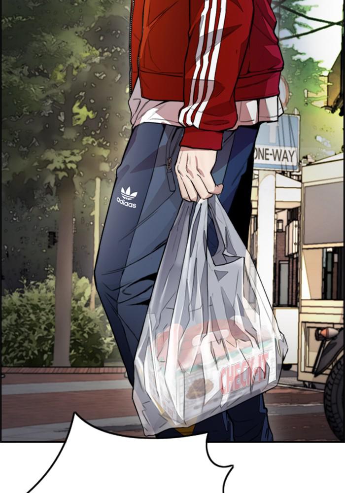 Wind Breaker SS4 - Manhwa Chap 16 - Next Chap 17