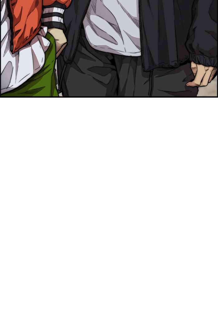 Wind Breaker SS4 - Manhwa Chap 16 - Next Chap 17