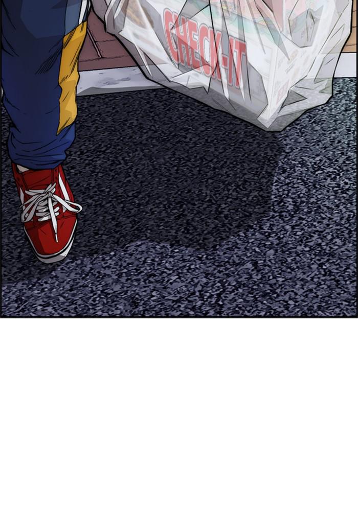 Wind Breaker SS4 - Manhwa Chap 16 - Next Chap 17