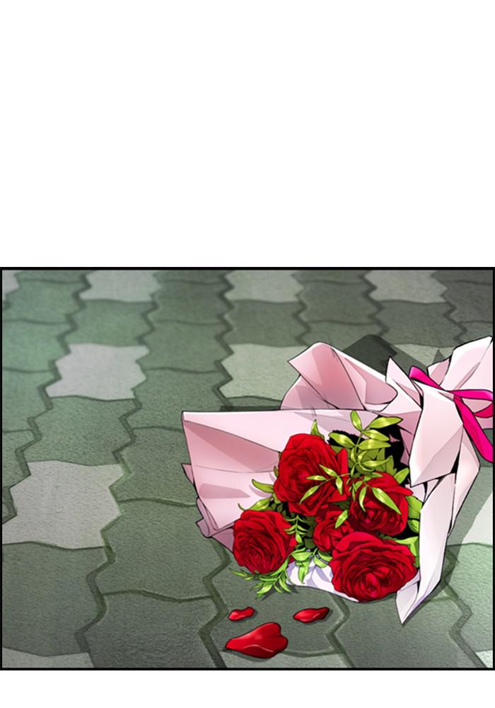 Wind Breaker SS4 - Manhwa Chap 16 - Next Chap 17