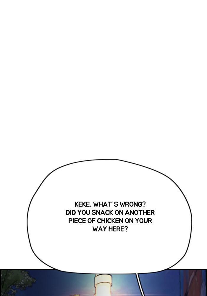 Wind Breaker SS4 - Manhwa Chap 16 - Next Chap 17