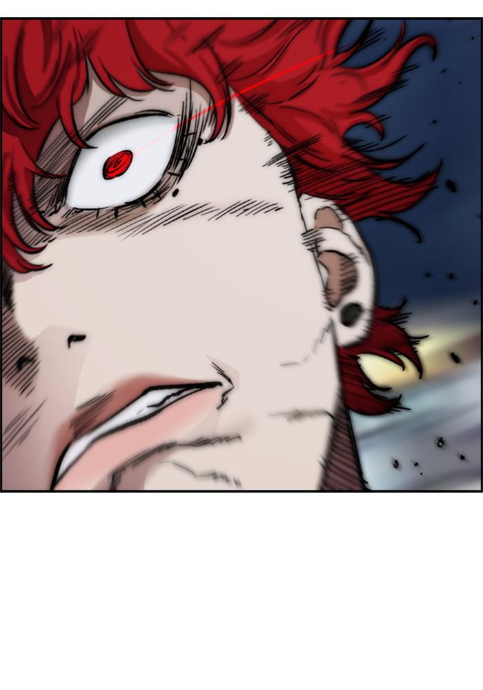 Wind Breaker SS4 - Manhwa Chap 16 - Next Chap 17