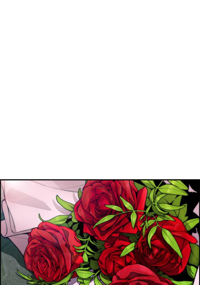 Wind Breaker SS4 - Manhwa Chap 16 - Next Chap 17