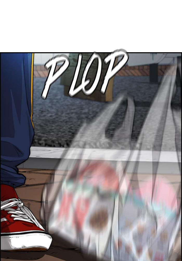 Wind Breaker SS4 - Manhwa Chap 16 - Next Chap 17
