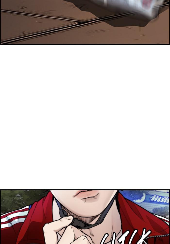 Wind Breaker SS4 - Manhwa Chap 16 - Next Chap 17