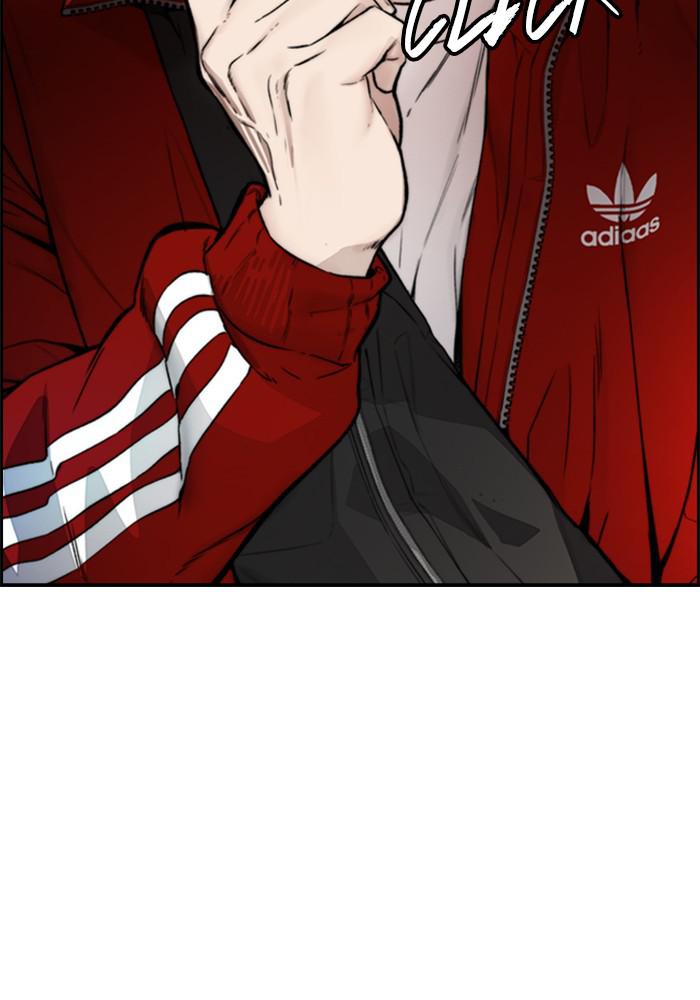 Wind Breaker SS4 - Manhwa Chap 16 - Next Chap 17