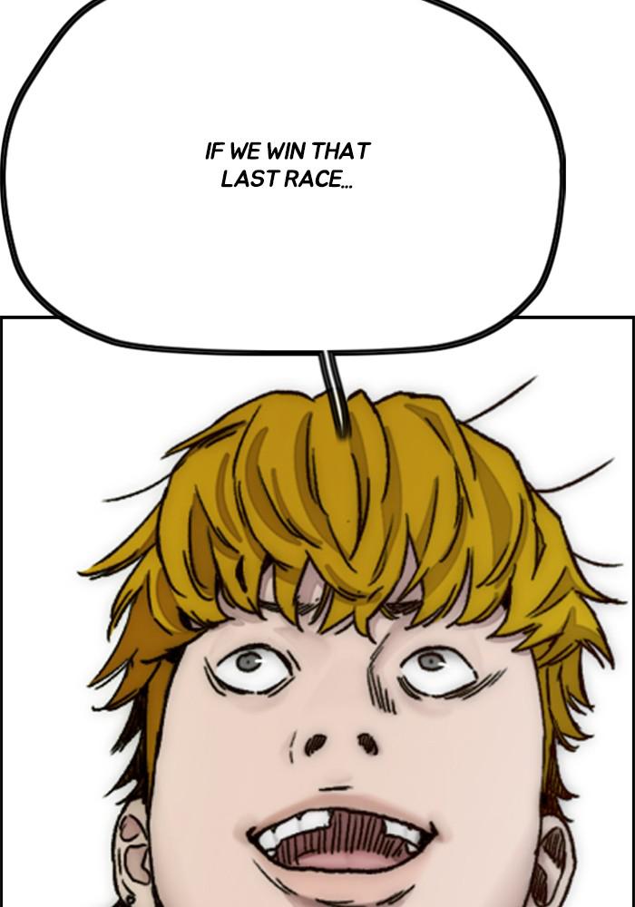 Wind Breaker SS4 - Manhwa Chap 16 - Next Chap 17