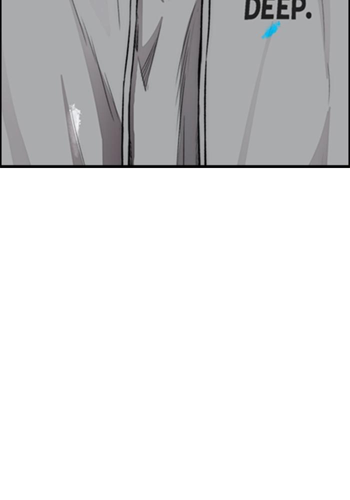 Wind Breaker SS4 - Manhwa Chap 16 - Next Chap 17