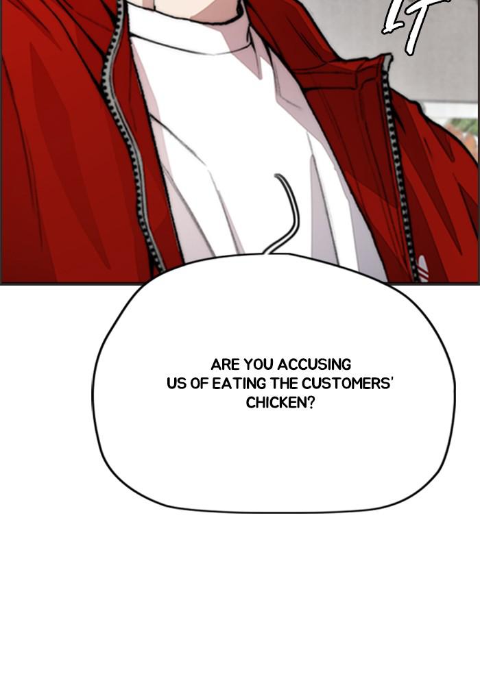 Wind Breaker SS4 - Manhwa Chap 16 - Next Chap 17