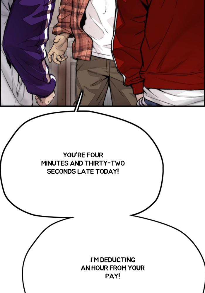 Wind Breaker SS4 - Manhwa Chap 16 - Next Chap 17