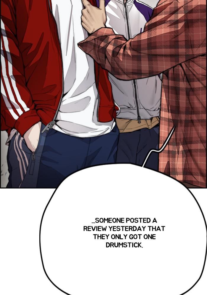 Wind Breaker SS4 - Manhwa Chap 16 - Next Chap 17