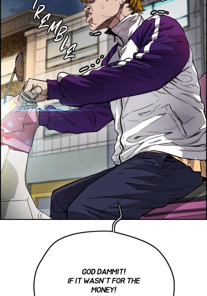 Wind Breaker SS4 - Manhwa Chap 16 - Next Chap 17