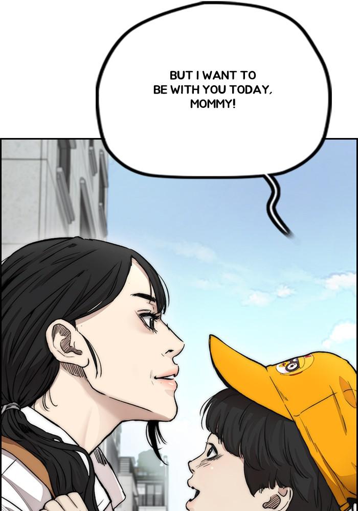 Wind Breaker SS4 - Manhwa Chap 16 - Next Chap 17