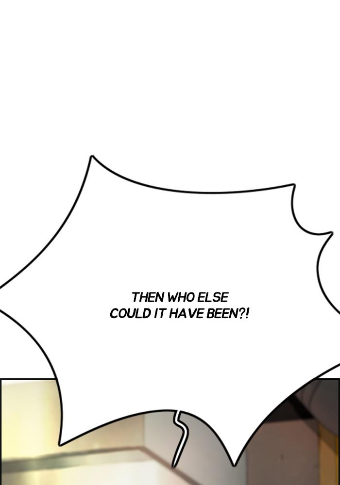 Wind Breaker SS4 - Manhwa Chap 16 - Next Chap 17