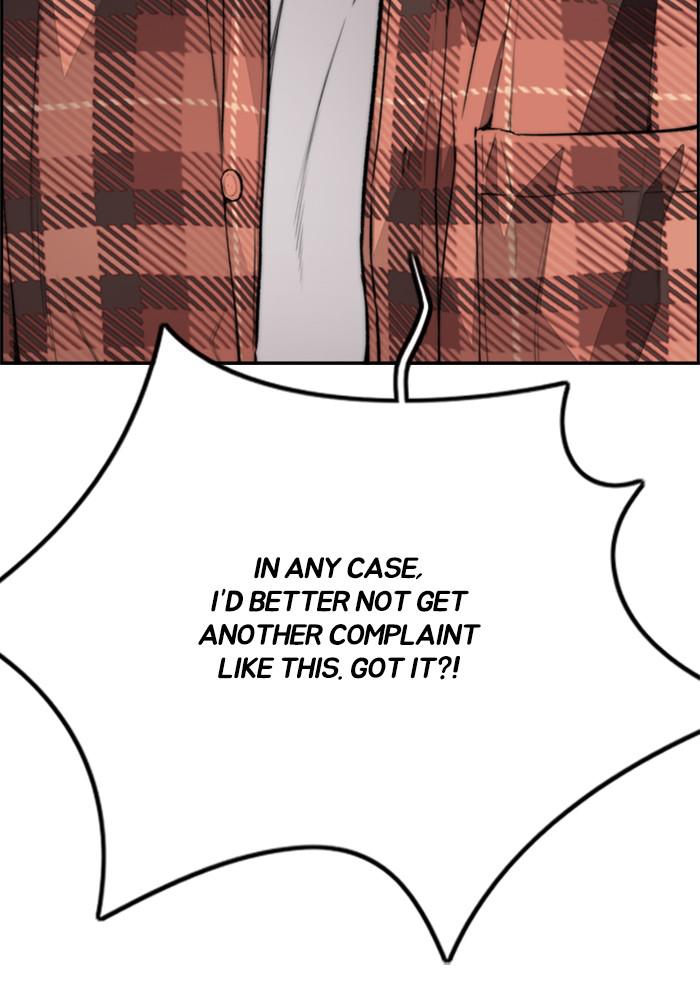 Wind Breaker SS4 - Manhwa Chap 16 - Next Chap 17