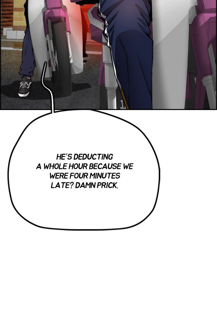 Wind Breaker SS4 - Manhwa Chap 16 - Next Chap 17