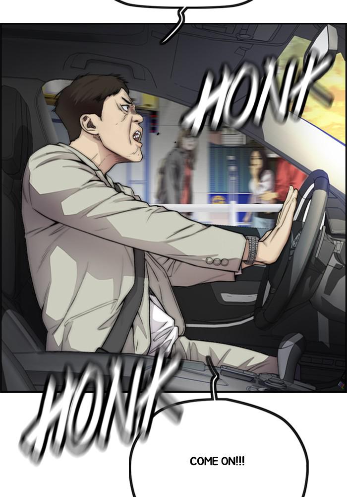 Wind Breaker SS4 - Manhwa Chap 16 - Next Chap 17