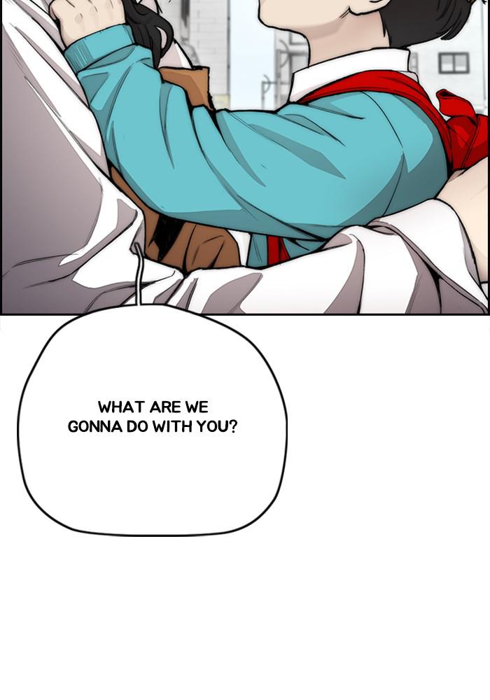 Wind Breaker SS4 - Manhwa Chap 16 - Next Chap 17