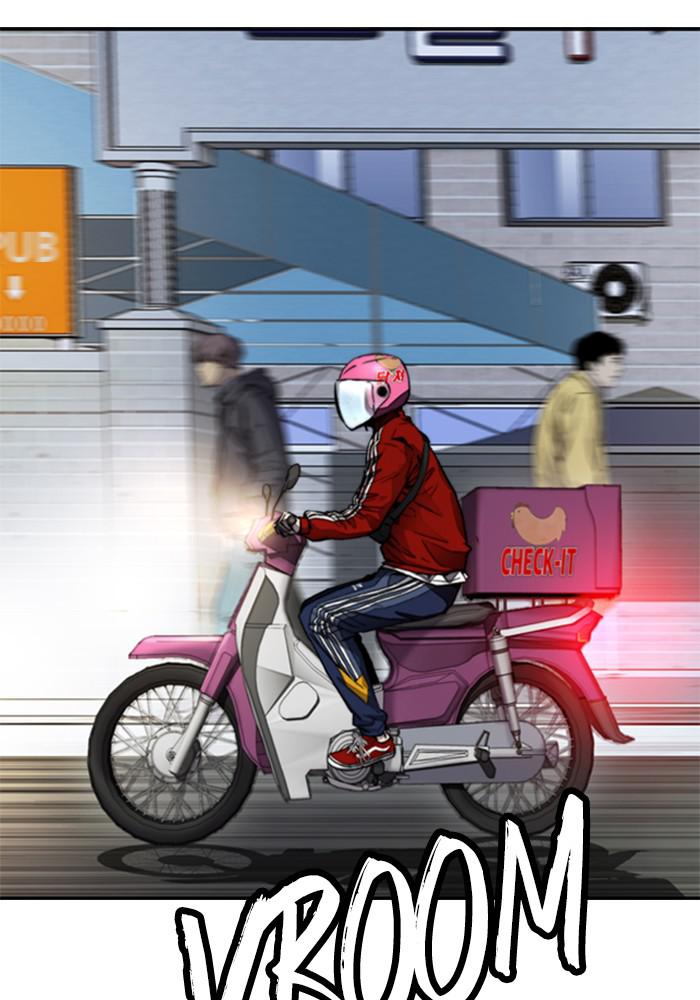 Wind Breaker SS4 - Manhwa Chap 16 - Next Chap 17