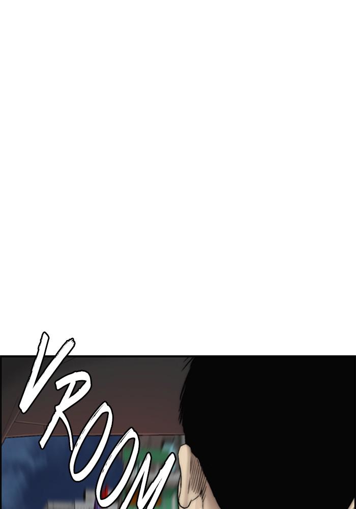 Wind Breaker SS4 - Manhwa Chap 16 - Next Chap 17
