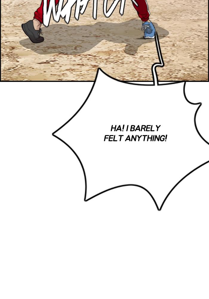 Wind Breaker SS4 - Manhwa Chap 16 - Next Chap 17