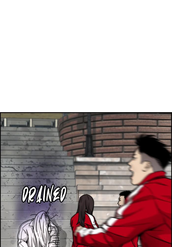 Wind Breaker SS4 - Manhwa Chap 16 - Next Chap 17