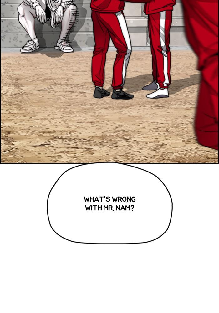 Wind Breaker SS4 - Manhwa Chap 16 - Next Chap 17